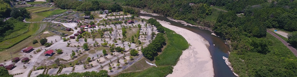 ドローン空撮 Acn Okオートキャンプ場 三重県 キャンプイズムフィールド Campismfield