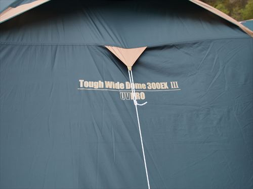 コールマン タフワイドドーム300EXⅢの実例！キャンプスタイル