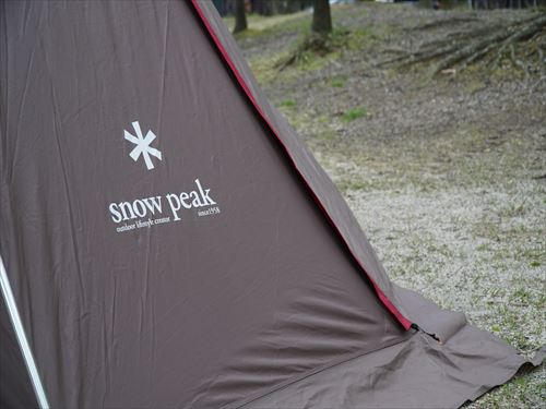 スノーピーク ランドロックの実例 キャンプスタイル