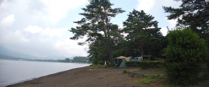 湖山荘キャンプ場 秒動画あり 山梨県