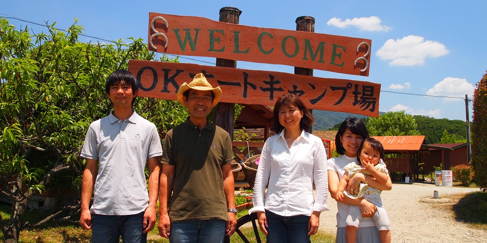 三重県okオートキャンプ場 公式動画 近畿東海キャンパーさん必見