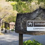 sotosotodays　CAMPGROUNDS　入口