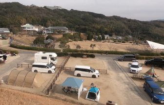 ウエルネスパーク五色