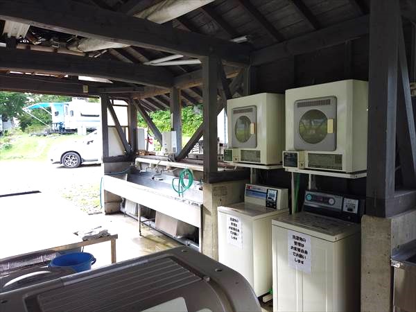 B-style Campsite ビースタ