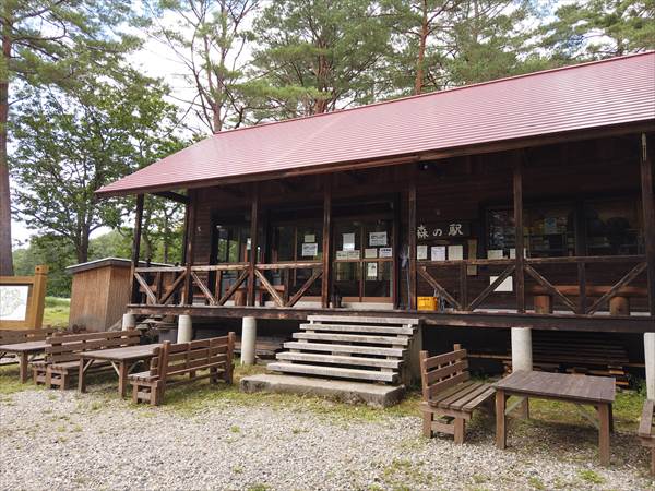 奥会津 昭和の森キャンプ場