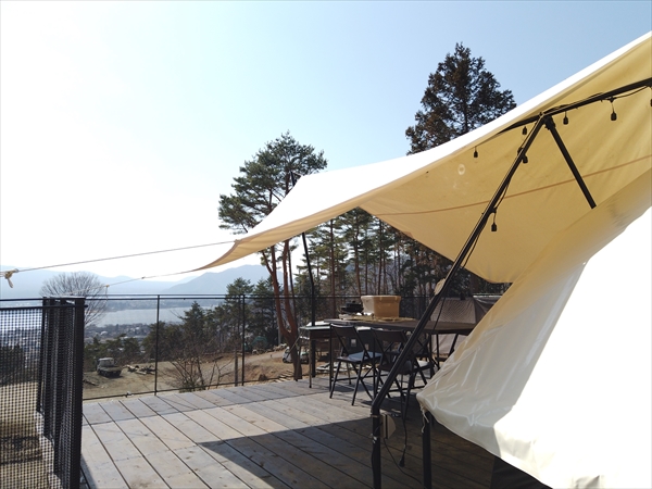 Retreat Camp まほろば