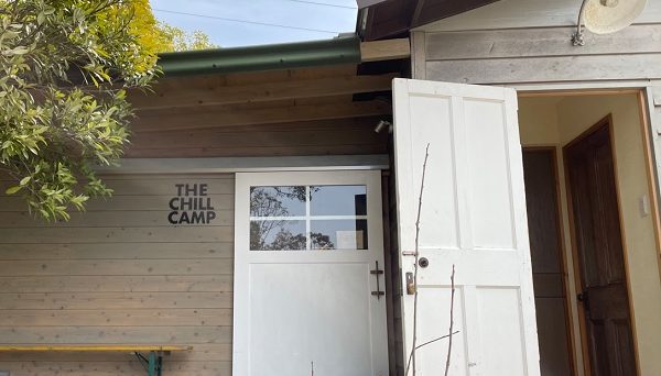 THE CHILL CAMP