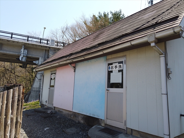 武甲キャンプ場