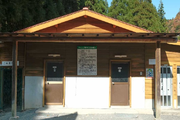 西之谷ふれあいの森キャンプ場