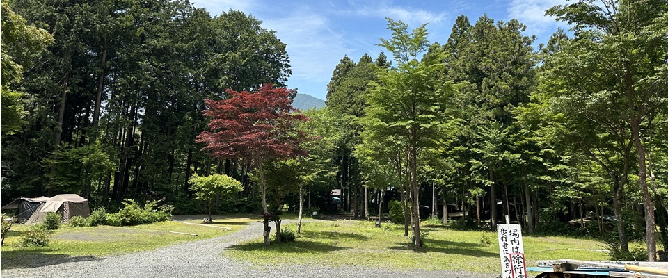 朝霧高原オートキャンプ場