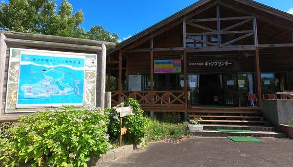 秋田県立中央公園ファミリーキャンプ場
