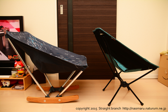 ベルガンス|ウィグロ LT4/NAOMARUさんのキャンプスタイル