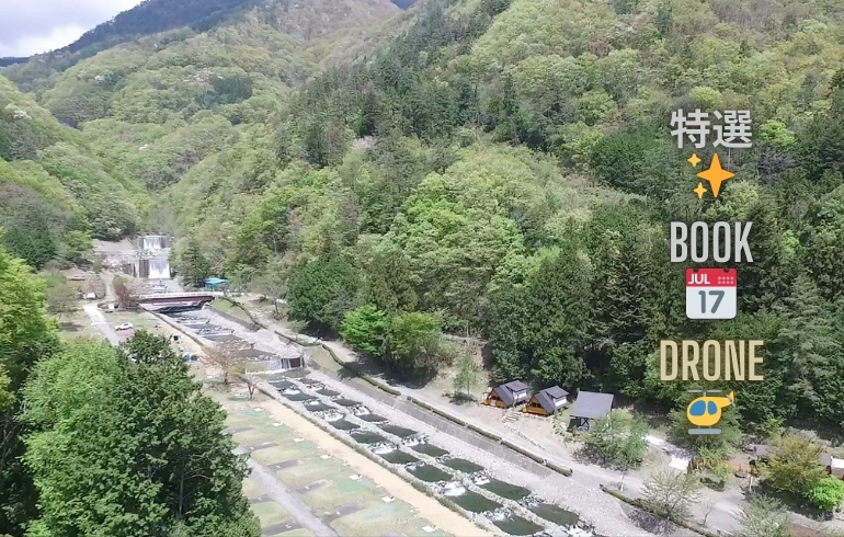 ウエストリバーオートキャンプ場