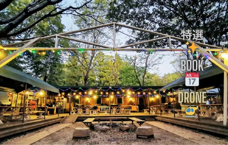 フォンテーヌの森