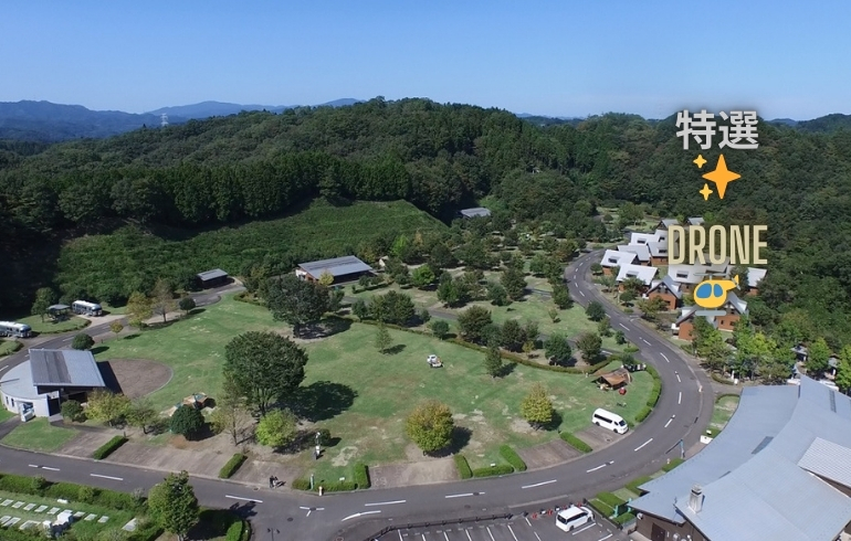 大子広域公園オートキャンプ場グリンヴィラ