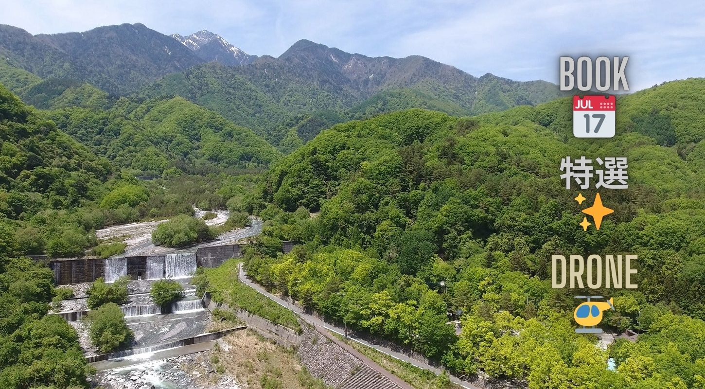 篠沢大滝キャンプ場