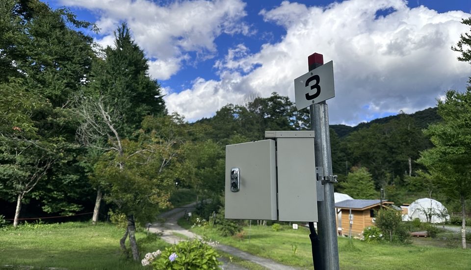 白馬森のわさび農園オートキャンプ場001