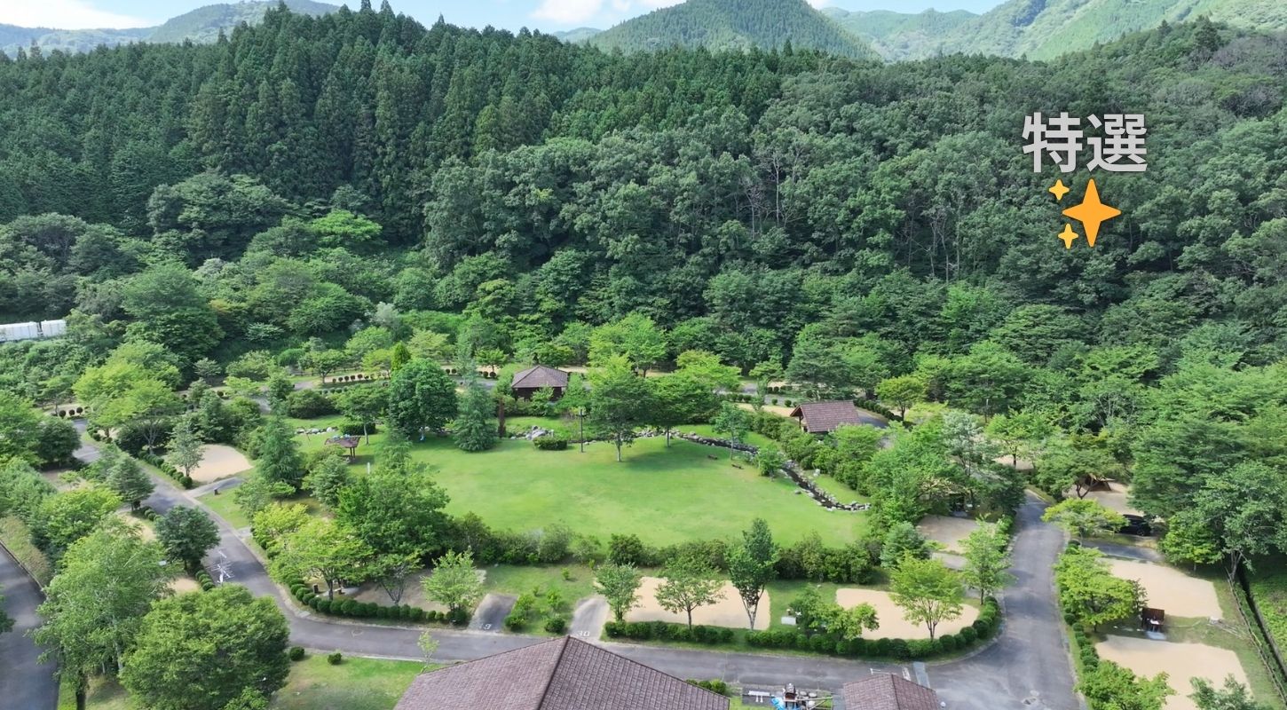 いわき市遠野オートキャンプ場