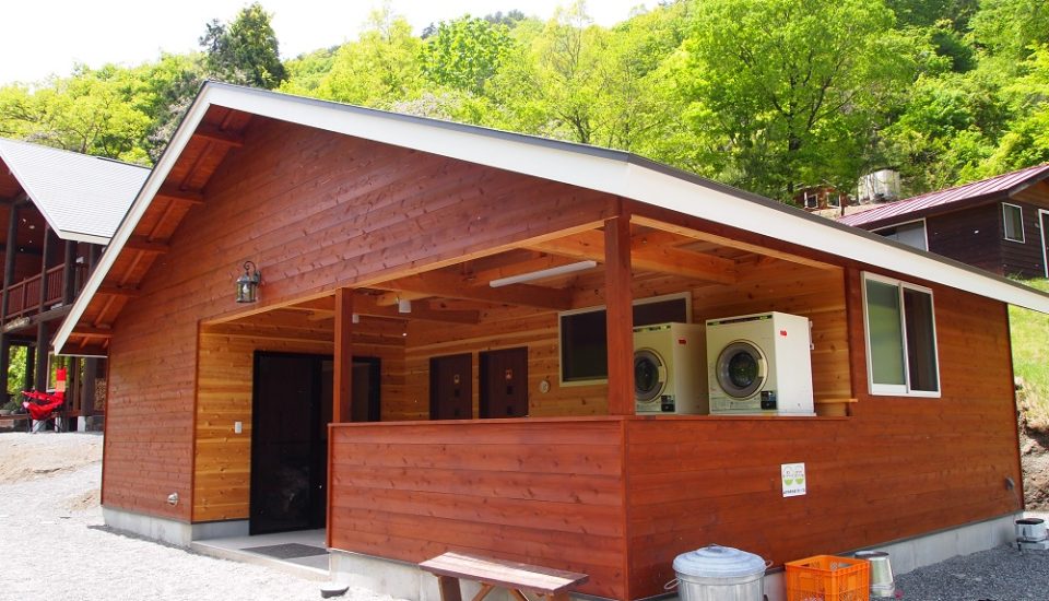 Forestersvillagekobitto