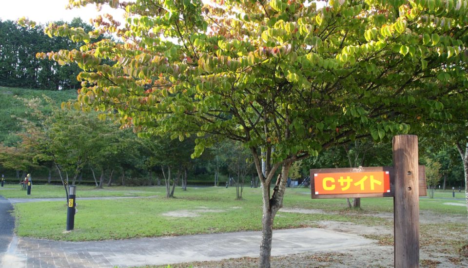 大子広域公園オートキャンプ場グリンヴィラ