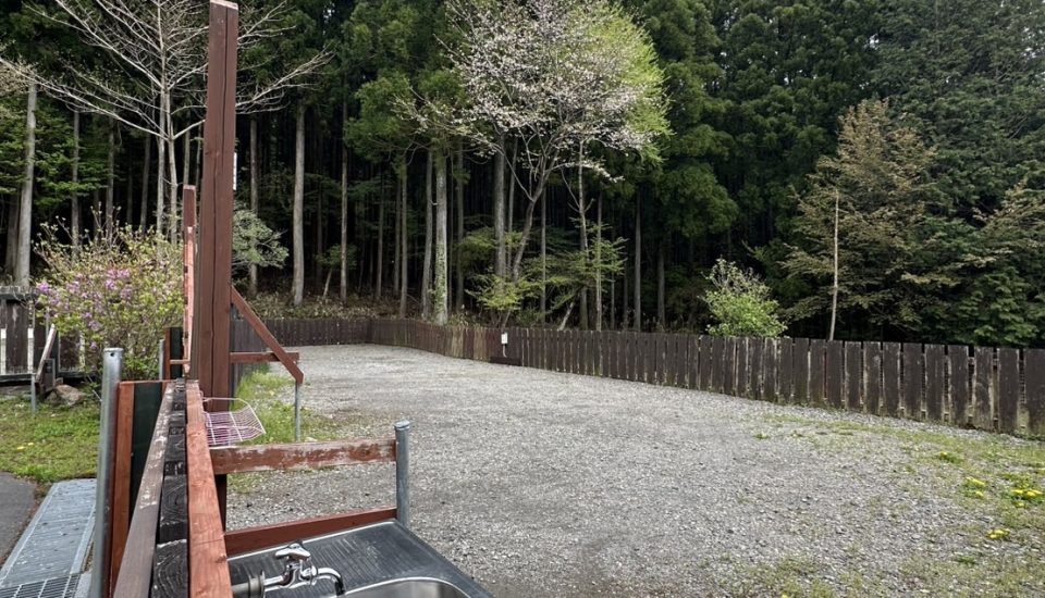 オーキャン宝島