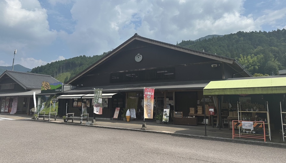道の駅　茶の里　東白川