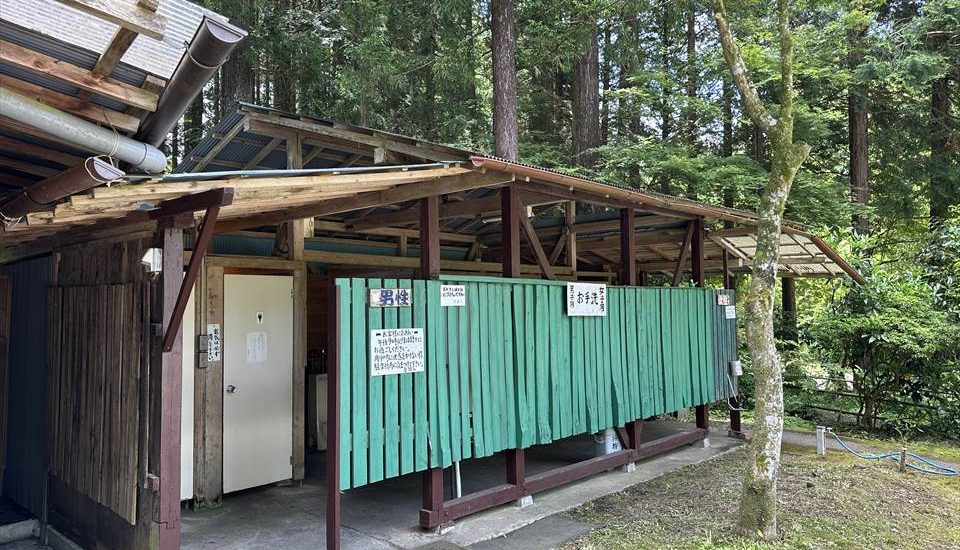 朝霧高原オートキャンプ場