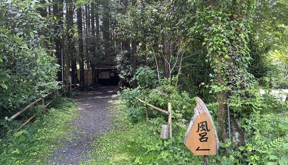 朝霧高原オートキャンプ場