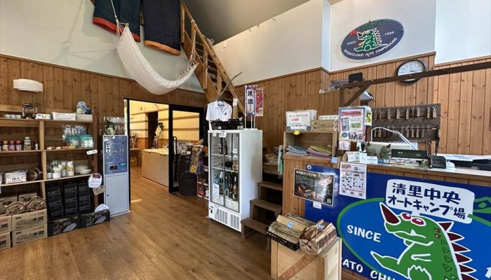 清里中央オートキャンプ場