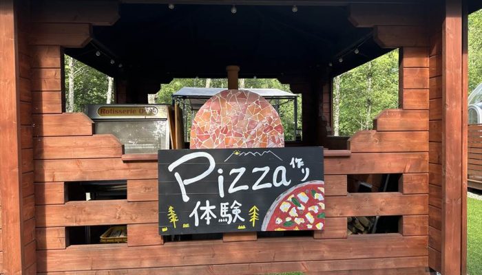 清里中央オートキャンプ場