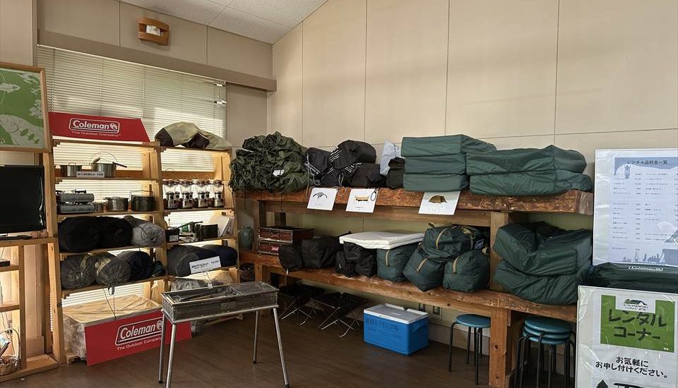 遠野オートキャンプ場