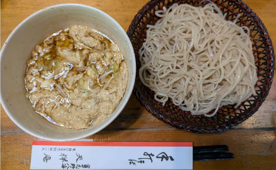 天祥庵