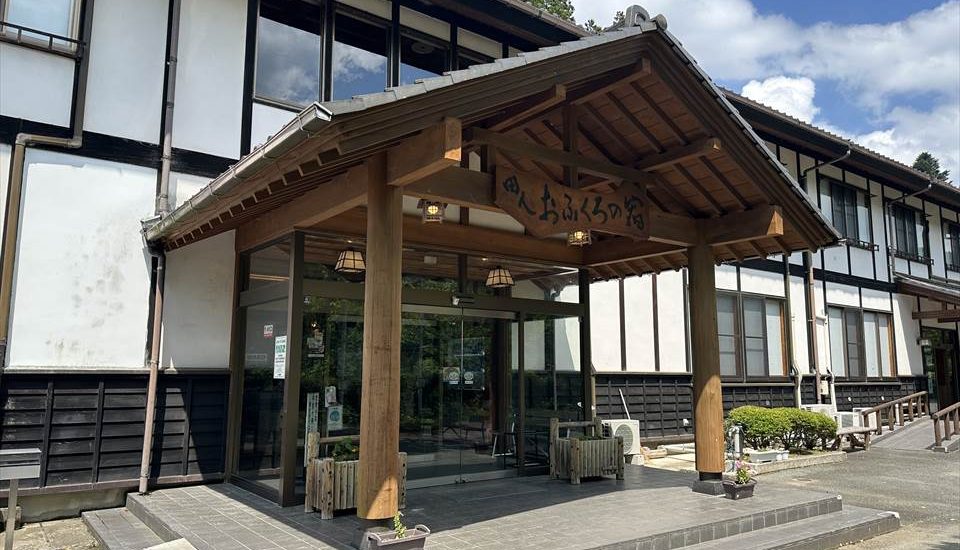 田人ふれあいの里キャンプ場