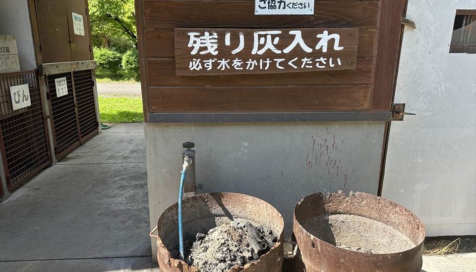 遠野オートキャンプ場