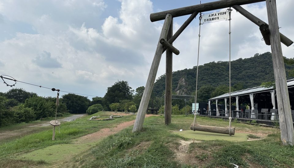 伊木山フォレスト