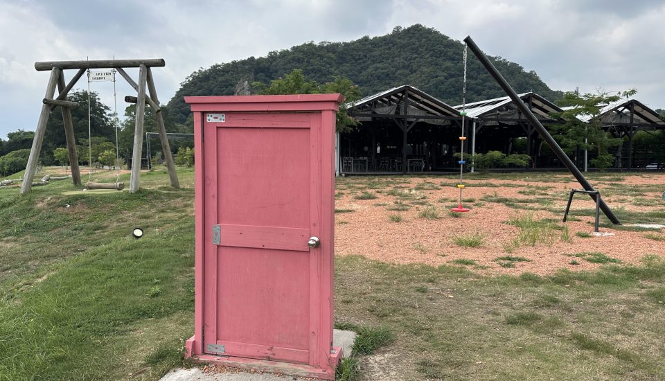 伊木山フォレスト