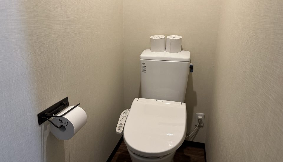 伊木山フォレスト
