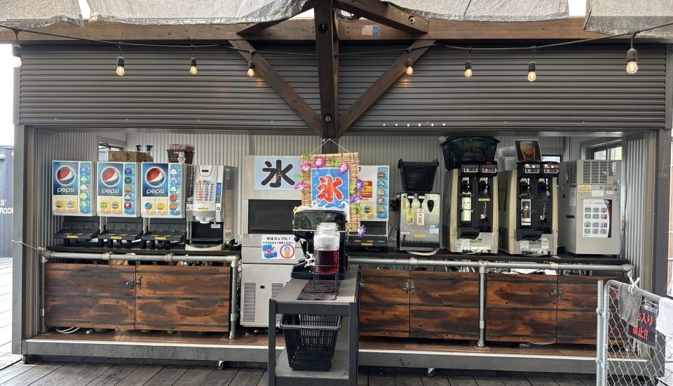 伊木山フォレスト
