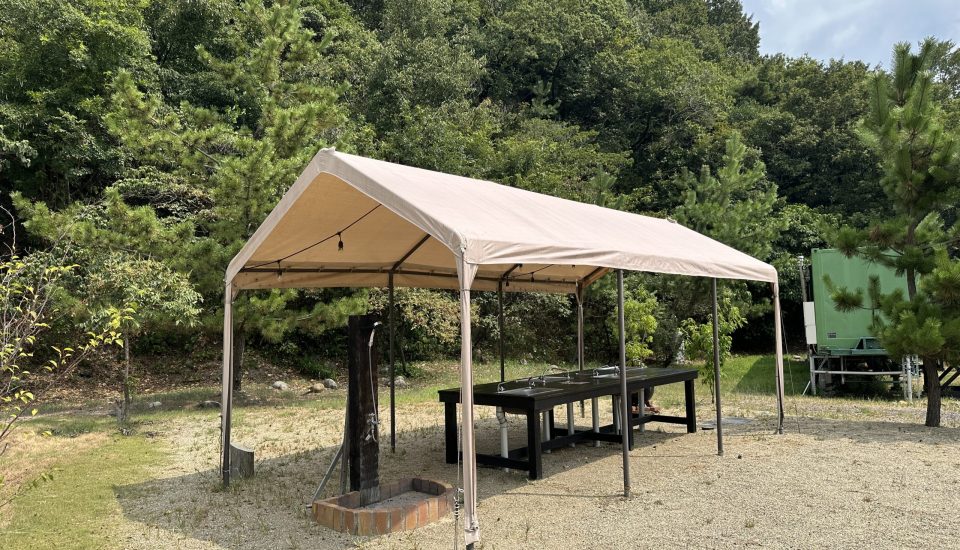 伊木山フォレスト