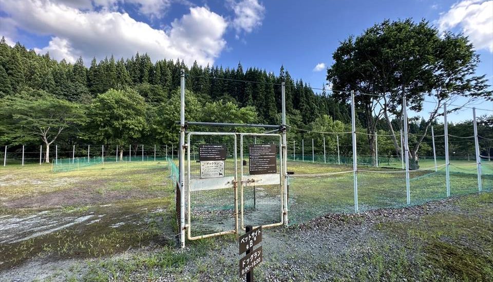 グリーンバレー神室キャンプ場