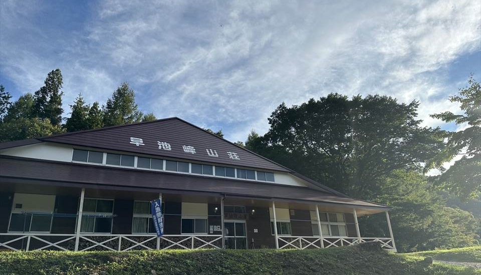 タイマグラキャンプ場