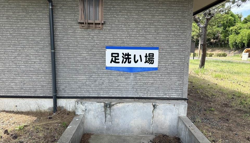 本荘マリーナオートキャンプ場