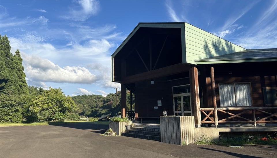 羽根川森林公園