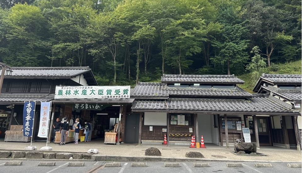 道の駅 賤母しずも