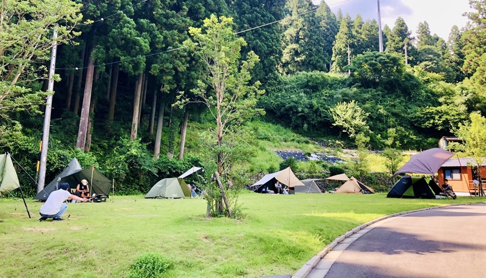 グリーンプラザみやま