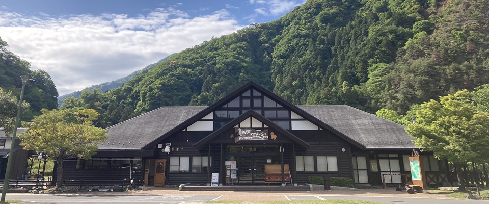 青川峡キャンピングパーク予約