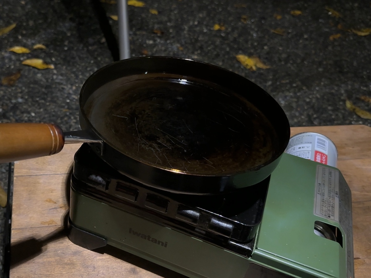 ヨコザワテッパン