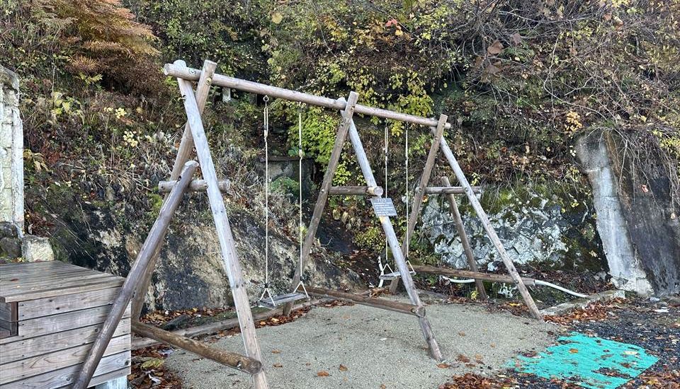 五色温泉オートキャンプ場