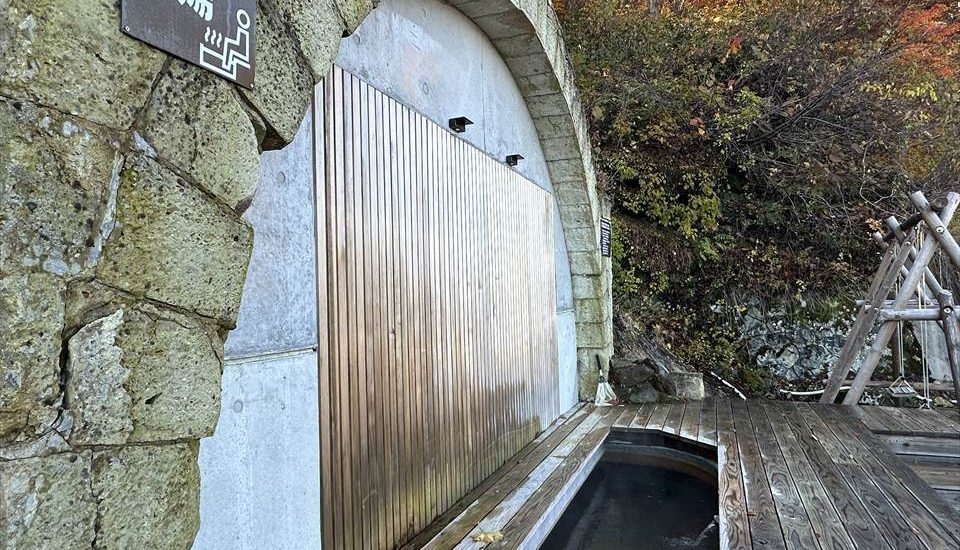 五色温泉オートキャンプ場