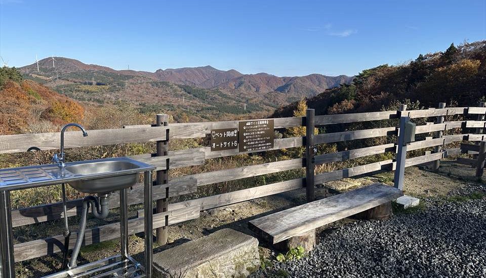 五色温泉オートキャンプ場